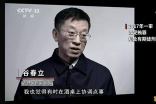 塔图姆：霍福德是一位极好的队友 能够拥有他是种幸运